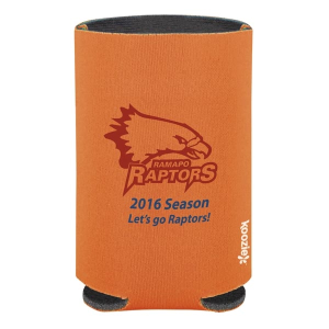 Koozie® britePix® Can Cooler